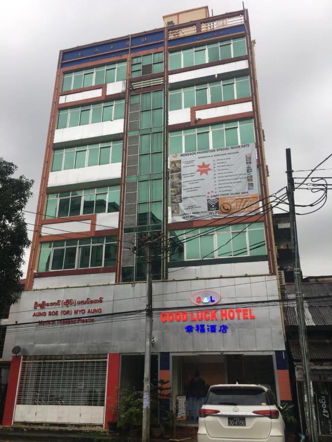 Good Luck Hotel Rangoon Buitenkant foto